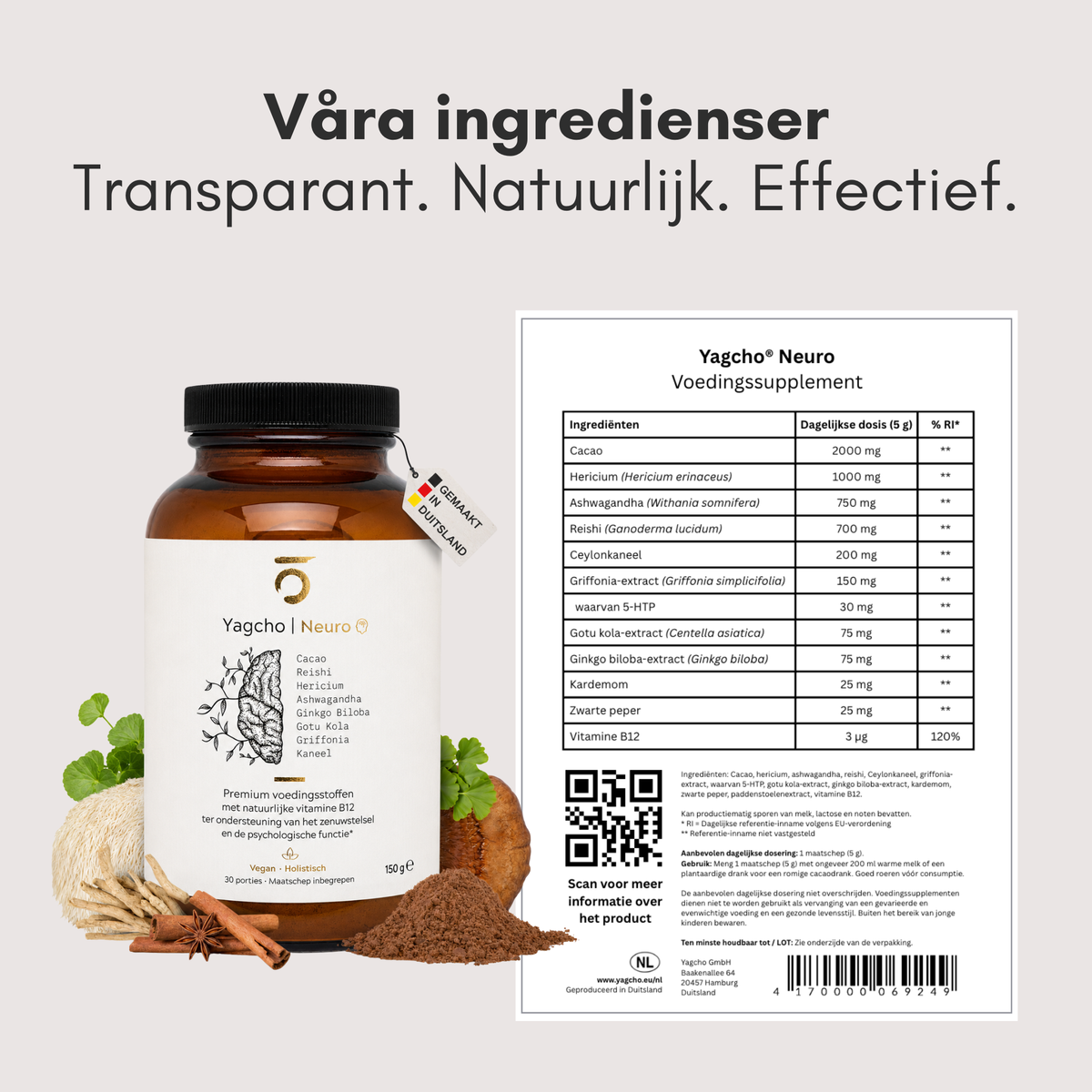 Neuro Komplex